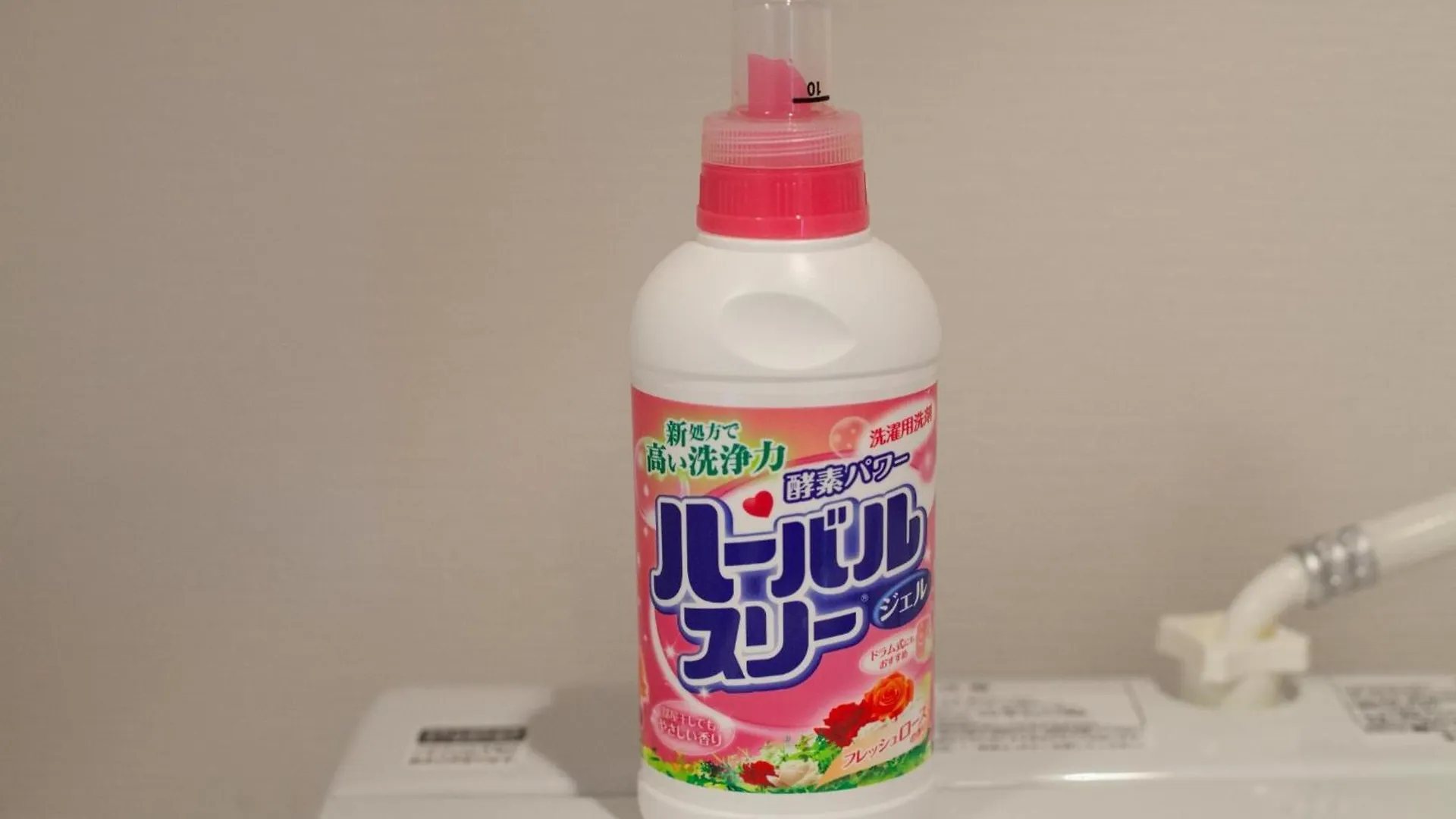 Prázdninový dům Lucky Aoto - Vacation Stay 16176 Prefektura Tokio Japonsko